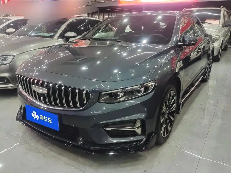 Geely Xingrui 2025