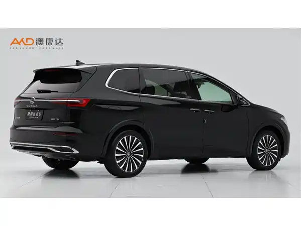 Volkswagen Viloran 2023