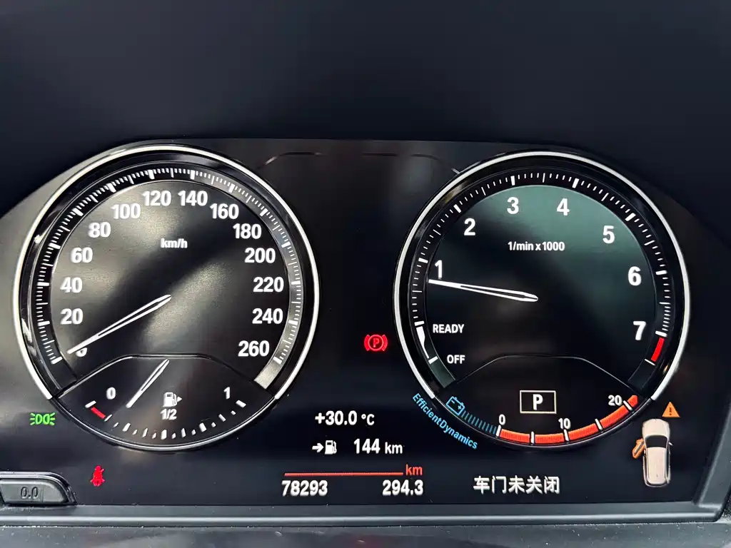 BMW X1 2020 — фото 19