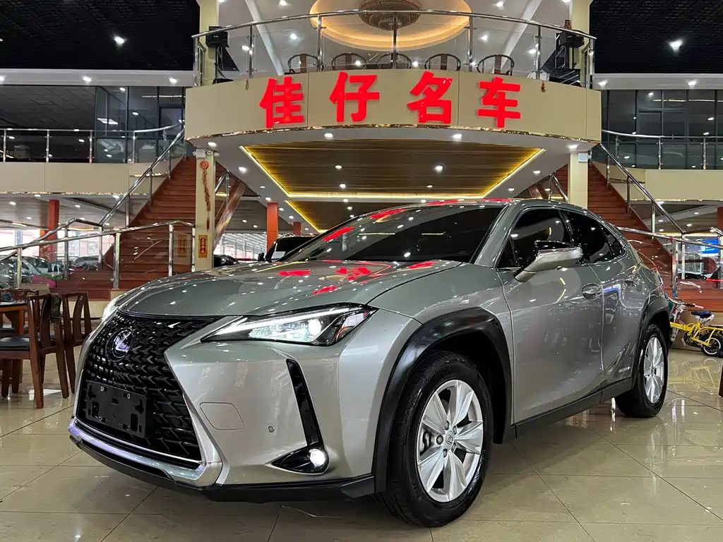 Lexus UX 2021