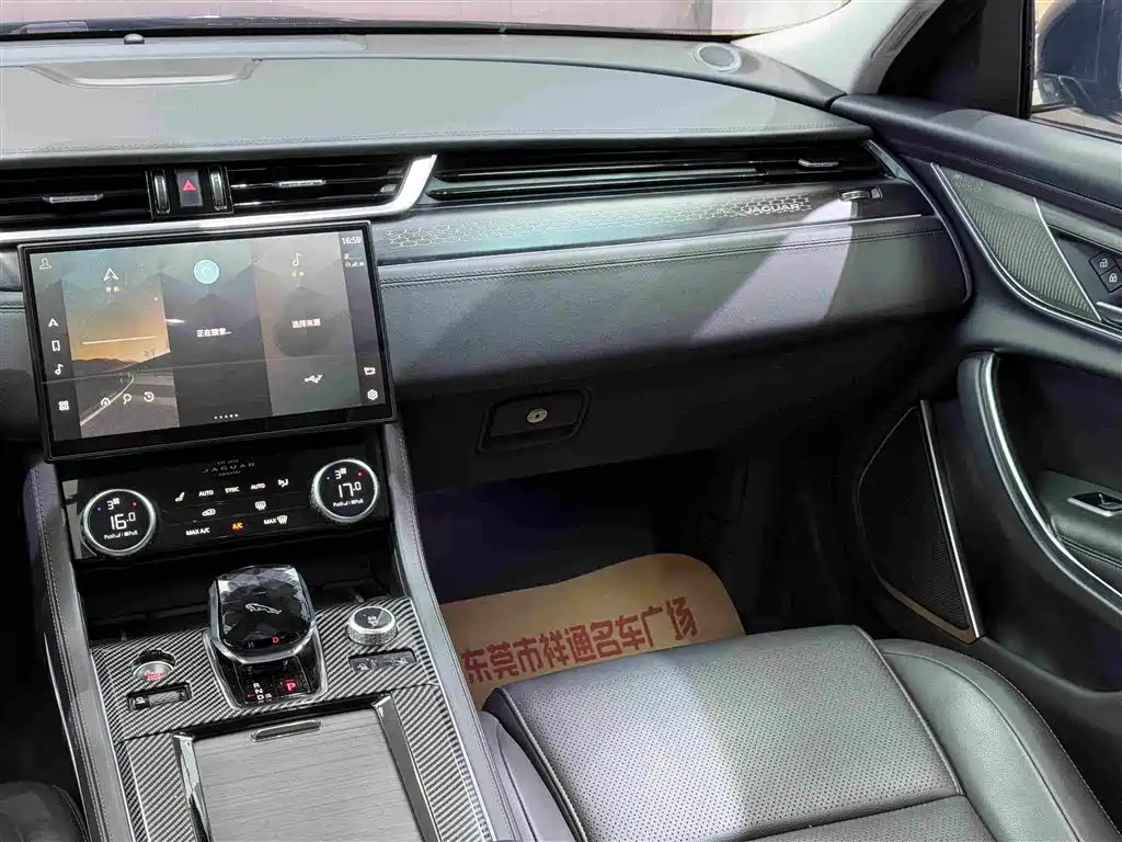 Jaguar XFL 2022 — фото 17