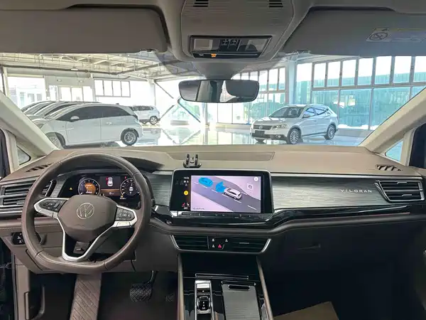 Volkswagen Viloran 2023