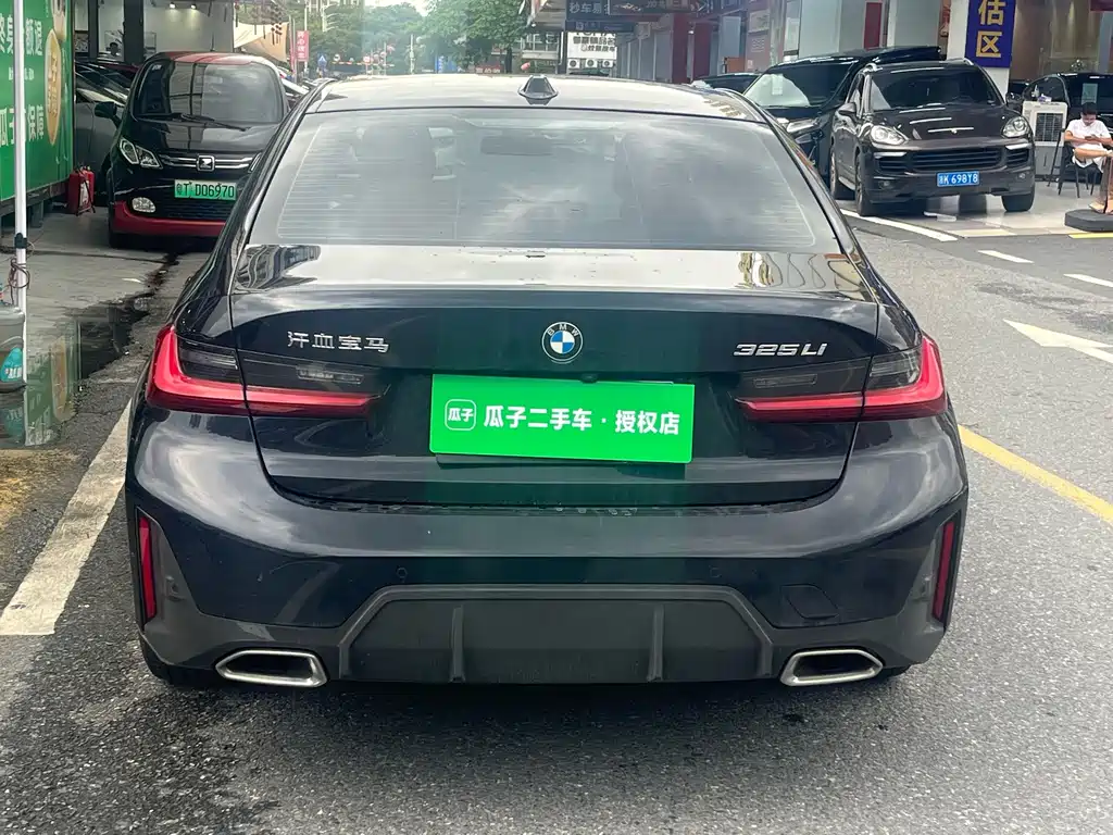 BMW 3 Series 2024