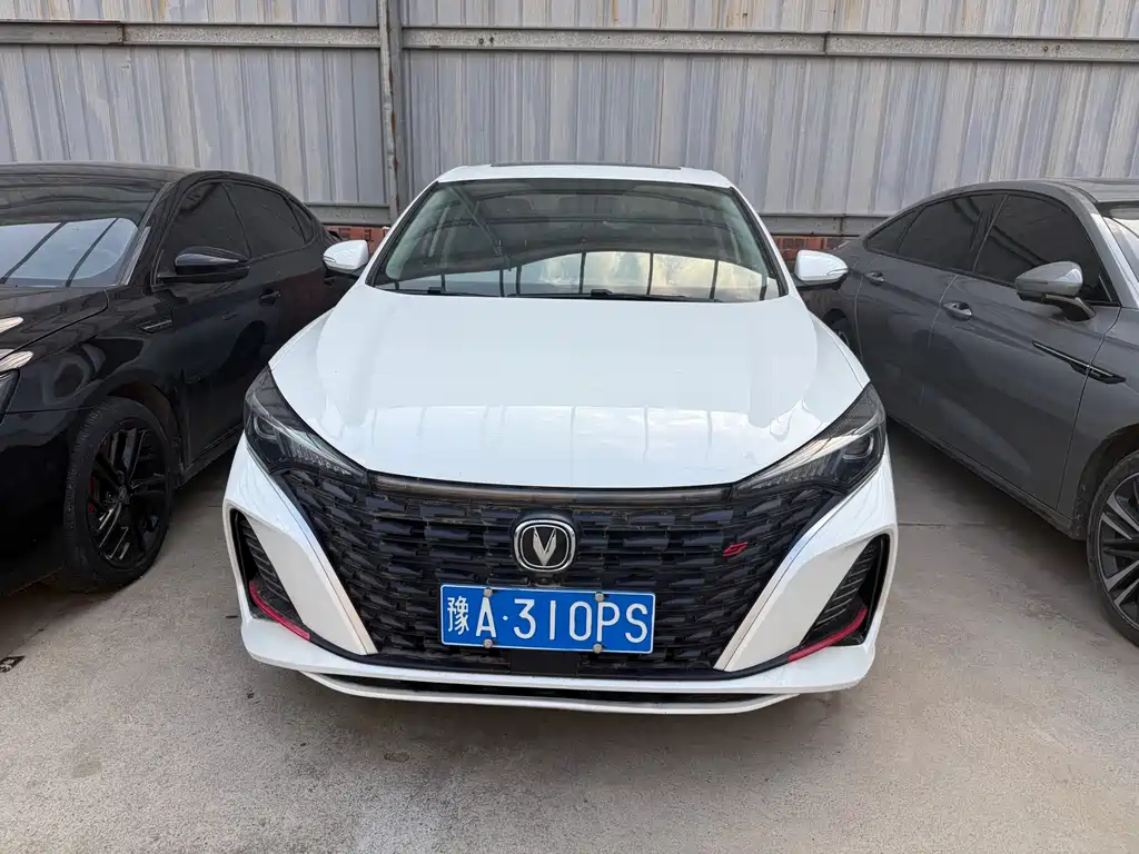 Changan Escape 2023