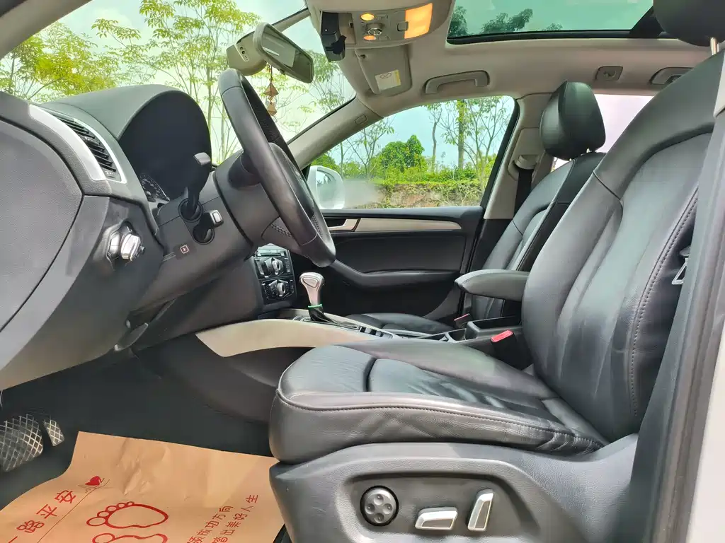 Audi Q5 2017