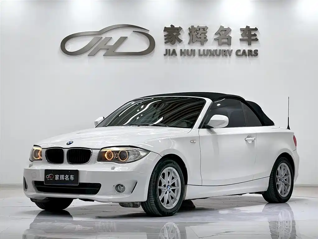 BMW 1 Series 2012 — фото 5