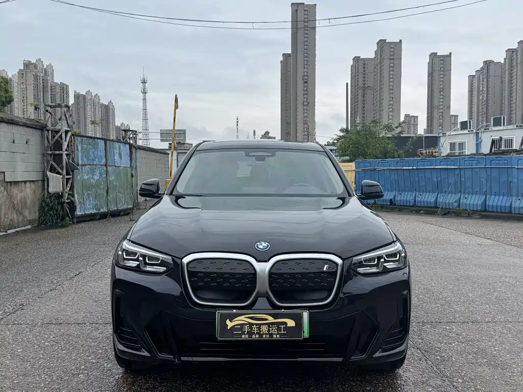 BMW iX3 2023 — фото 2
