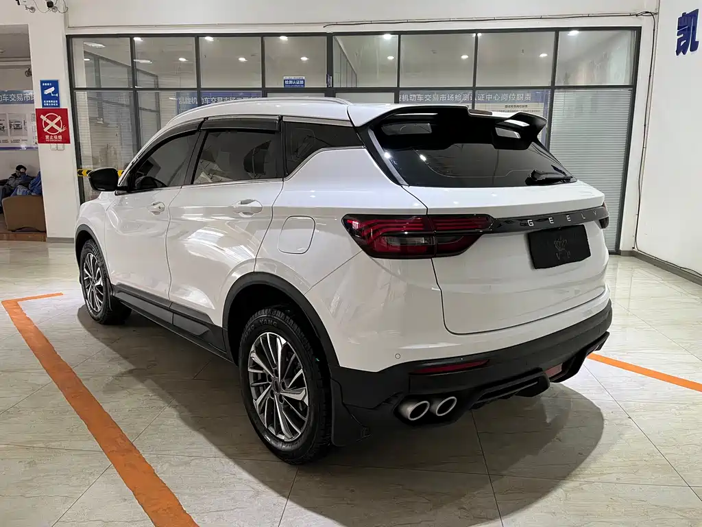 Geely Binyue 2023