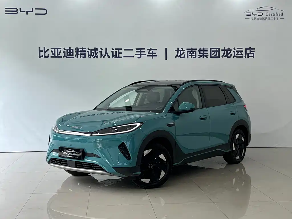 BYD Sealion 05 EV 2025