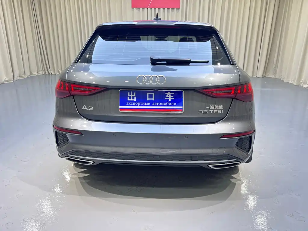 Audi A3 2023