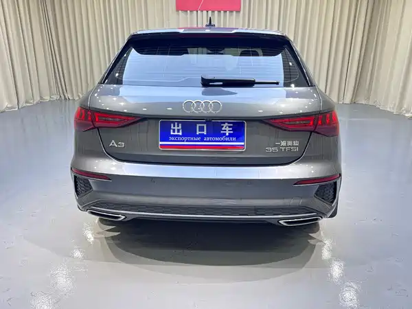 Audi A3 2023
