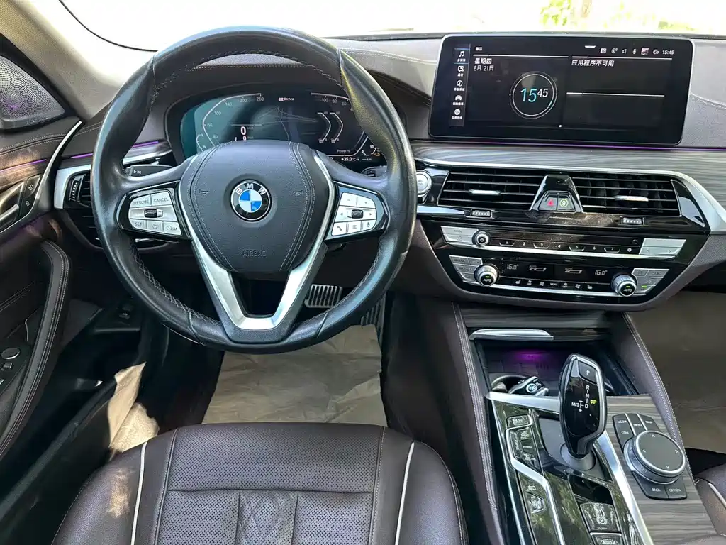 BMW 5 Series New Energy 2021 — фото 14
