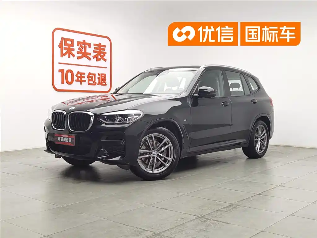 BMW X3 2019