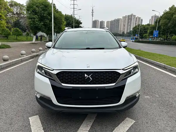DS 6 2016