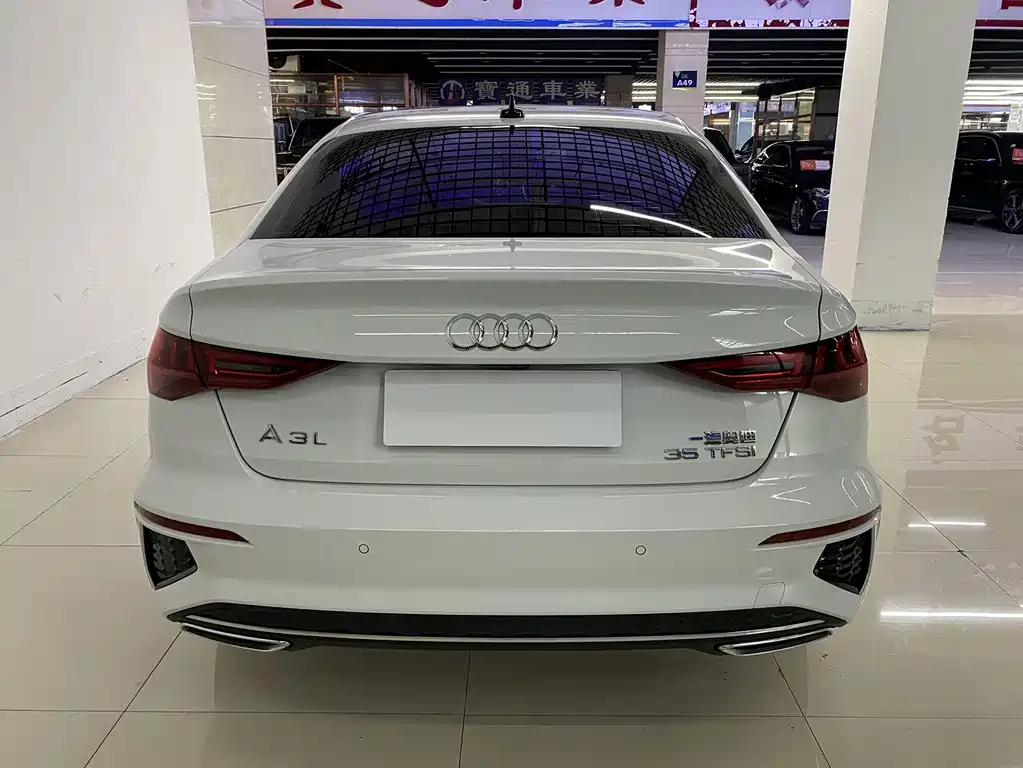 Audi A3 2023