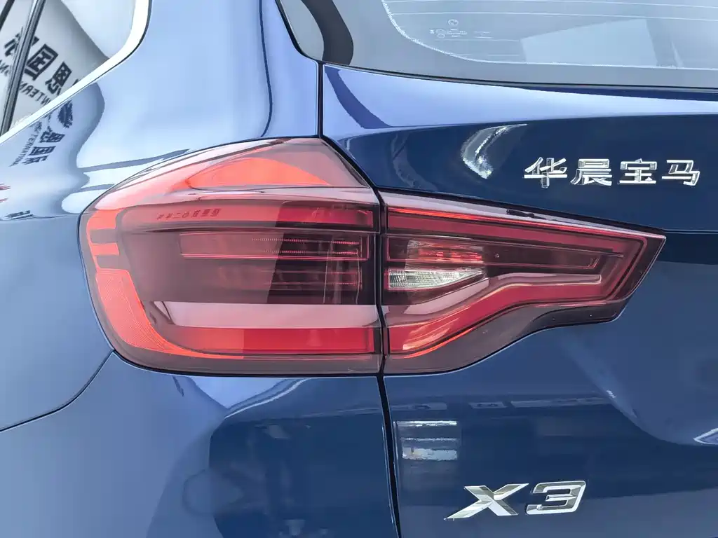 BMW X3 2021 — фото 30