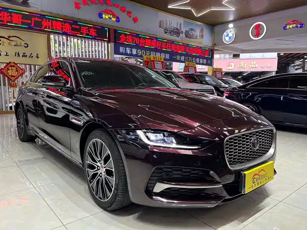 Jaguar XEL 2021