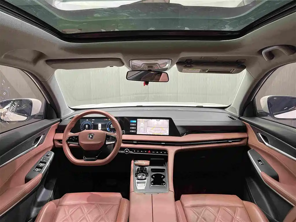 Changan CS75PLUS 2024 — фото 14