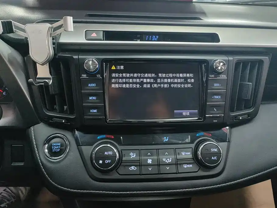 Toyota RAV4 2019 — фото 13