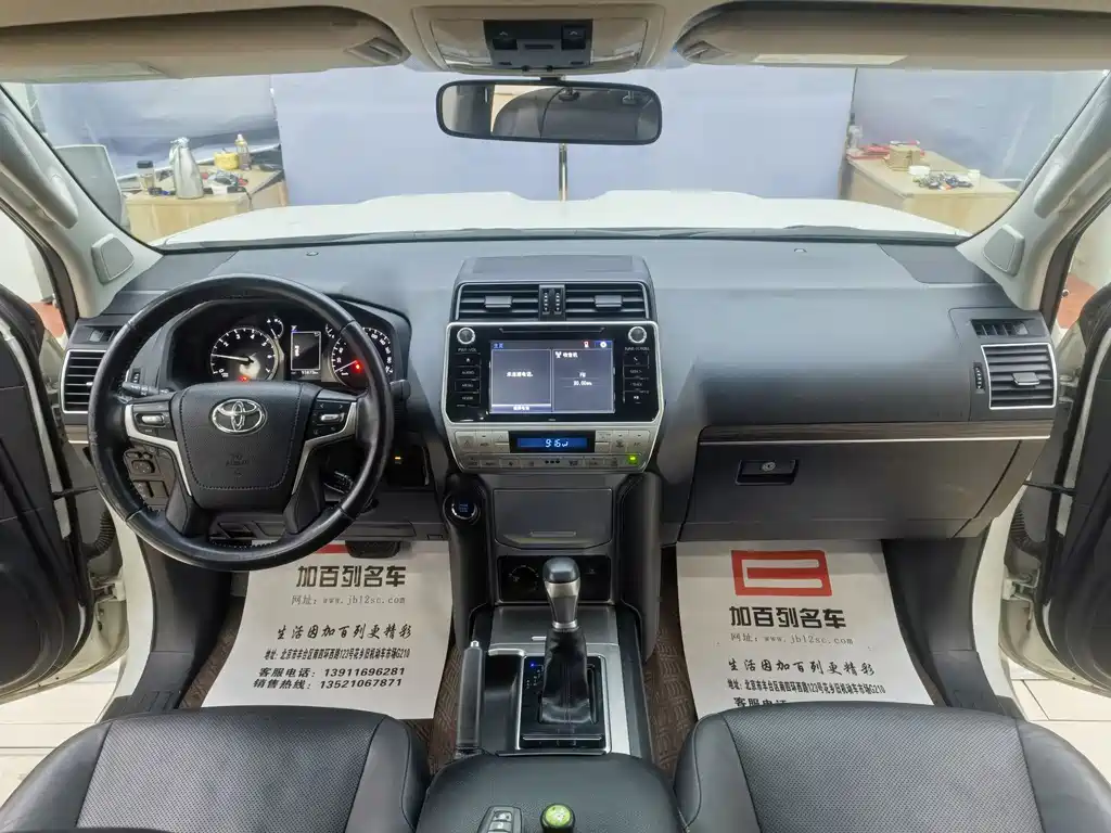 Toyota Prado 2020 — фото 10