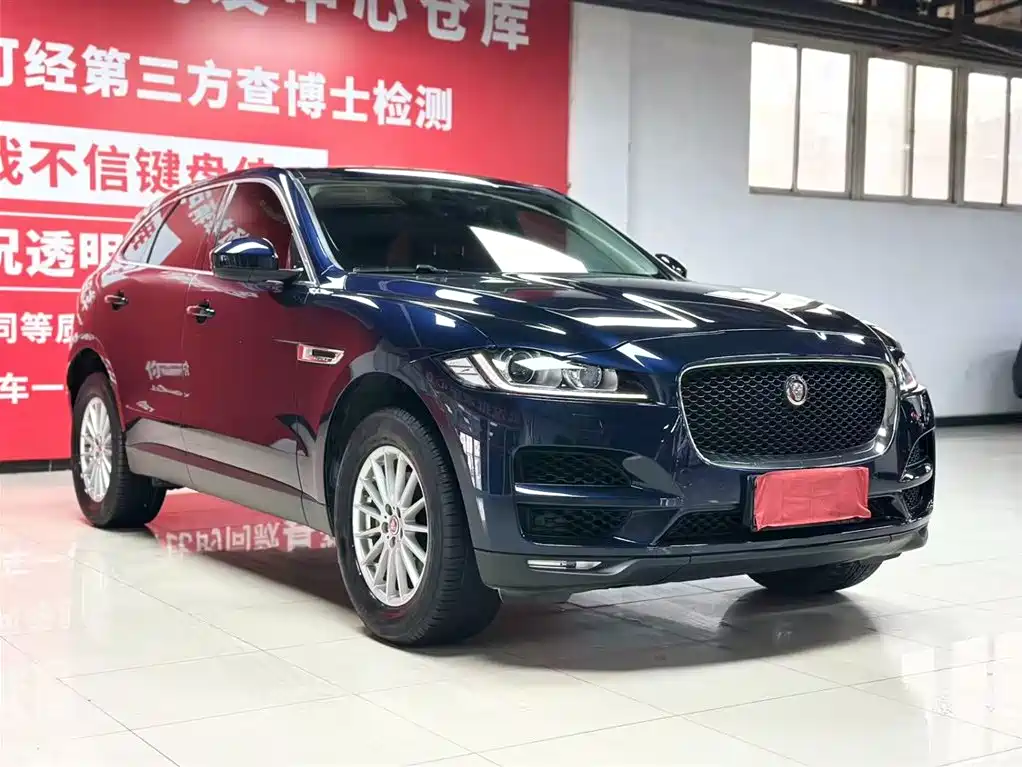 Jaguar F-PACE 2020 — фото 3