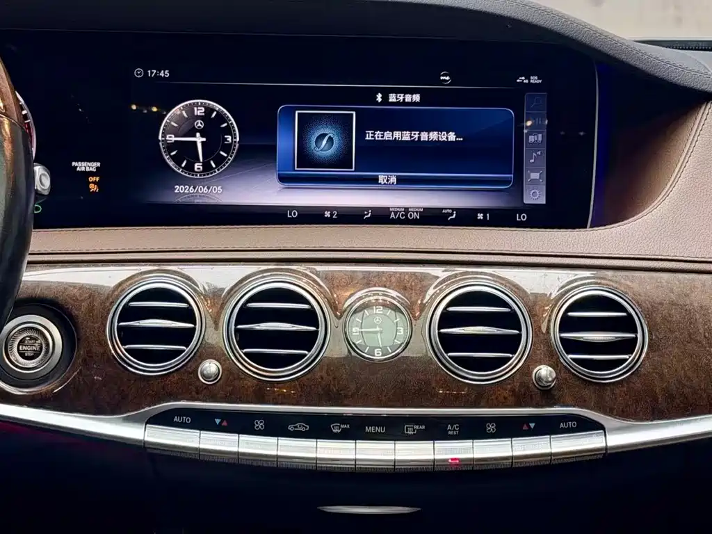 Mercedes-Benz S-Class 2018 — фото 6