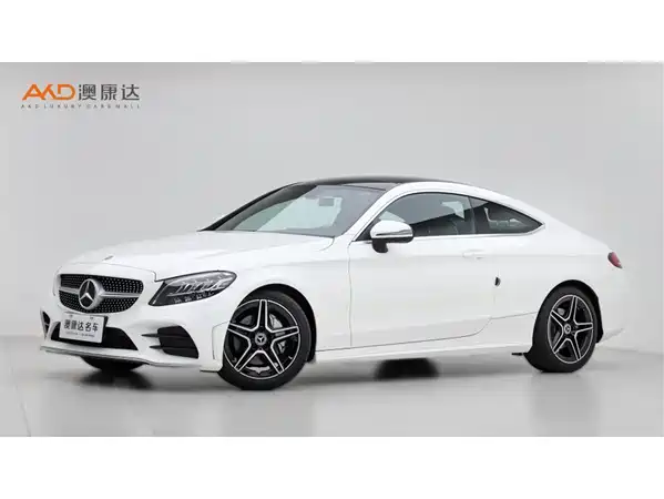 Mercedes-Benz C-Class 2020