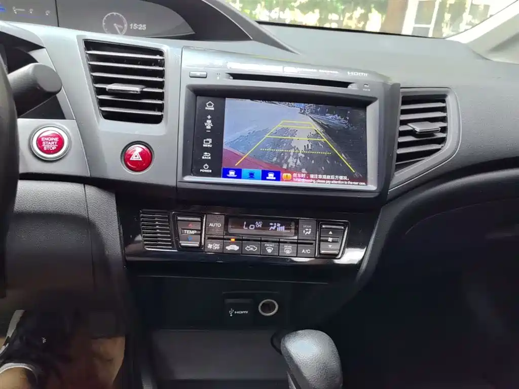 Honda Civic 2015 — фото 13