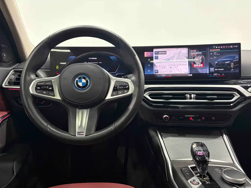 BMW i3 2023 — фото 9