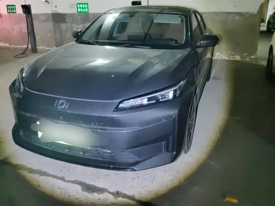 Qiyuan A05 2024