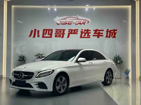 Mercedes-Benz C-Class 2018