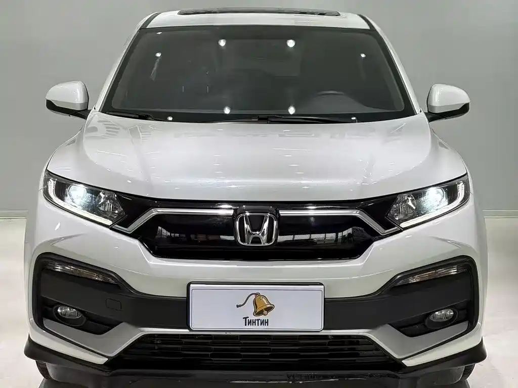 Honda XR-V 2022