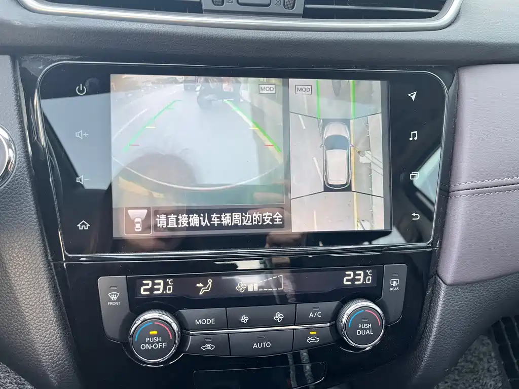 Nissan Qashqai 2019 — фото 14