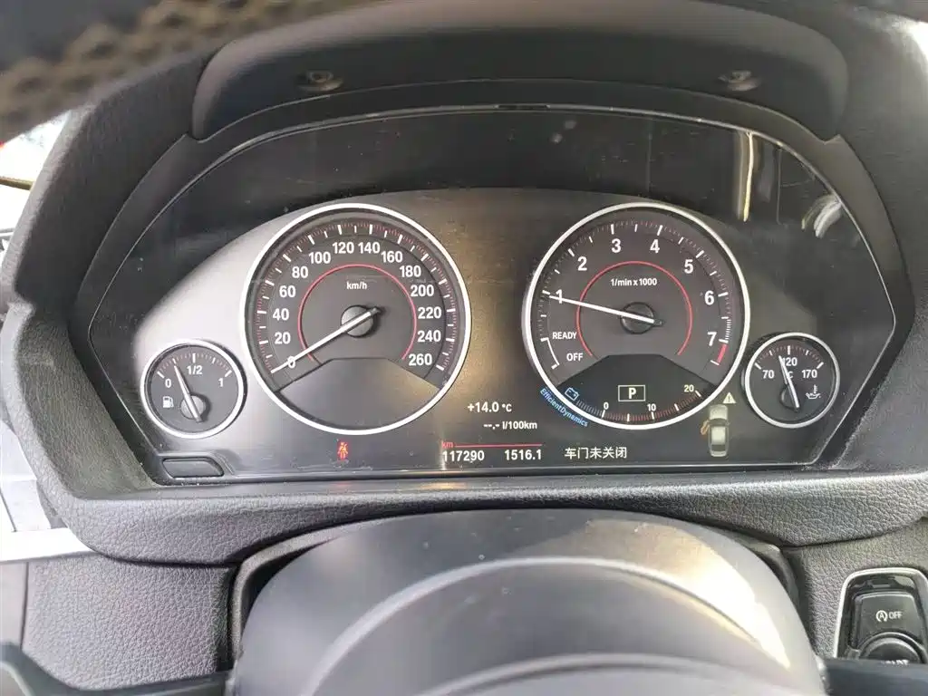 BMW 3 Series 2017 — фото 9