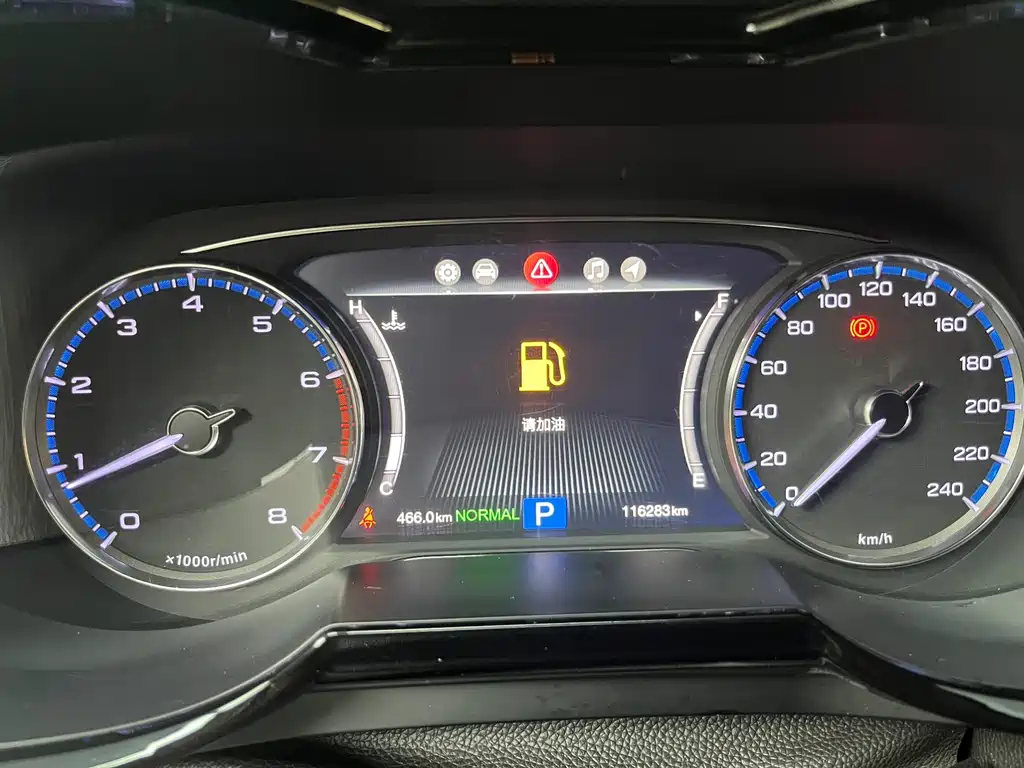 GAC Motor Trumpchi GS8 2017 — фото 10