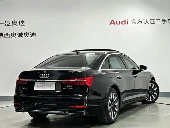 Audi A6L 2021