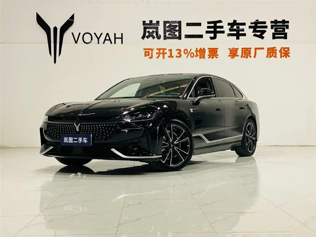 VOYAH Zeekr 2023