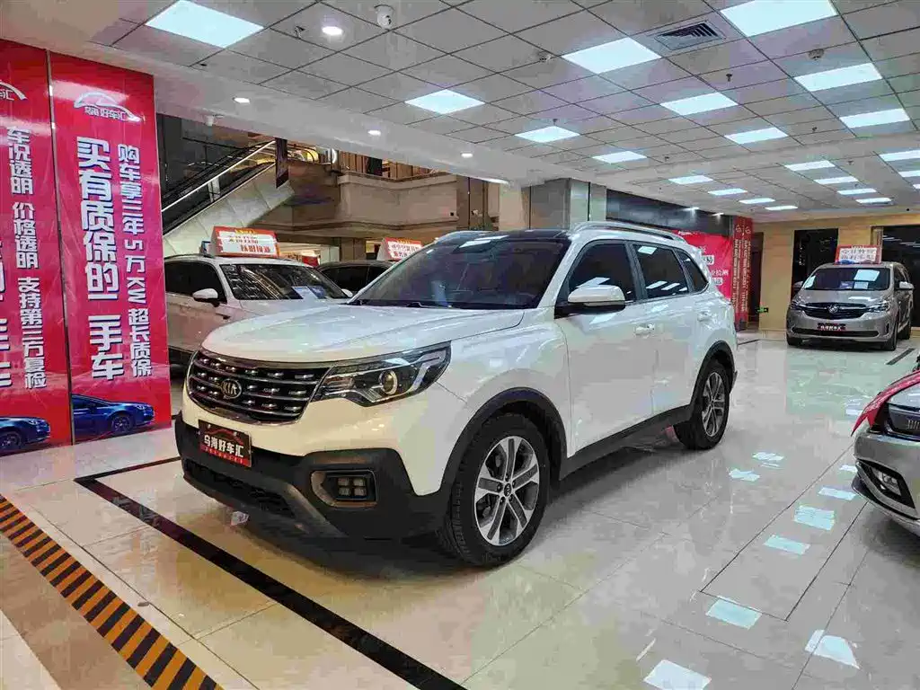 Kia Sportage 2021 — фото 1