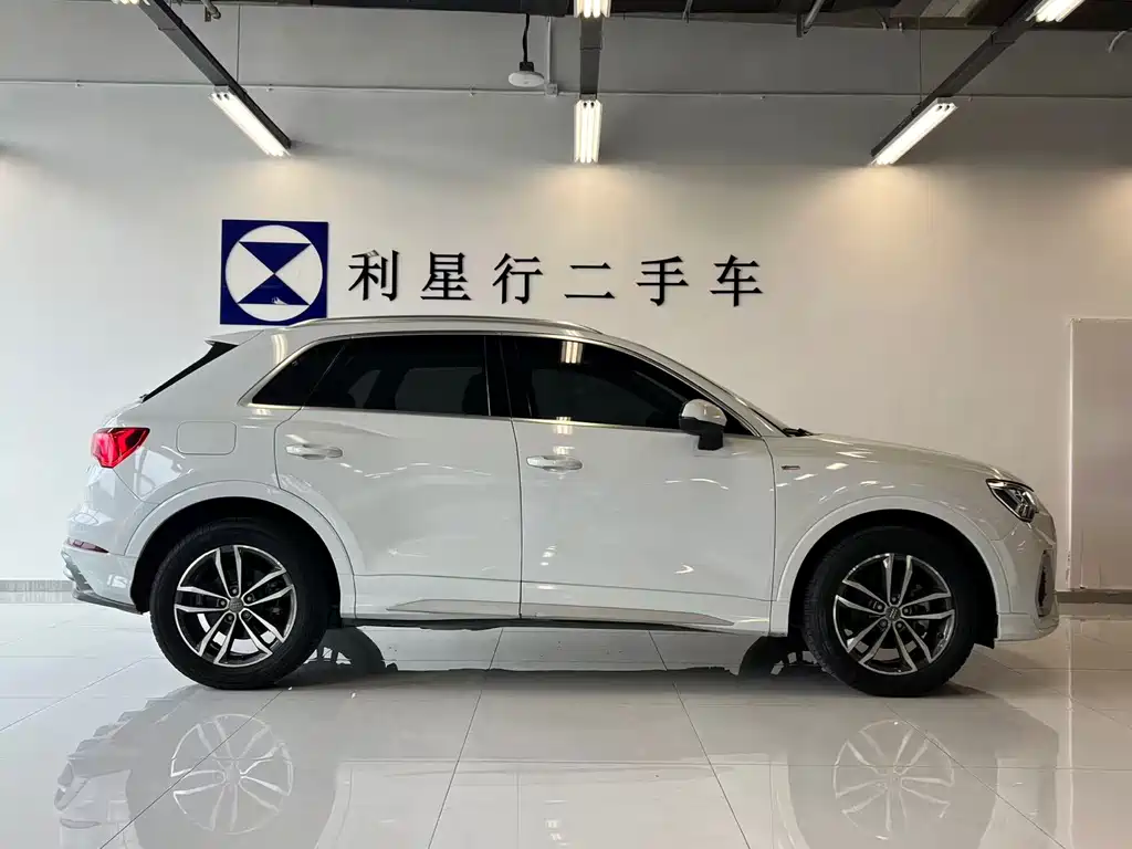Audi Q3 2020