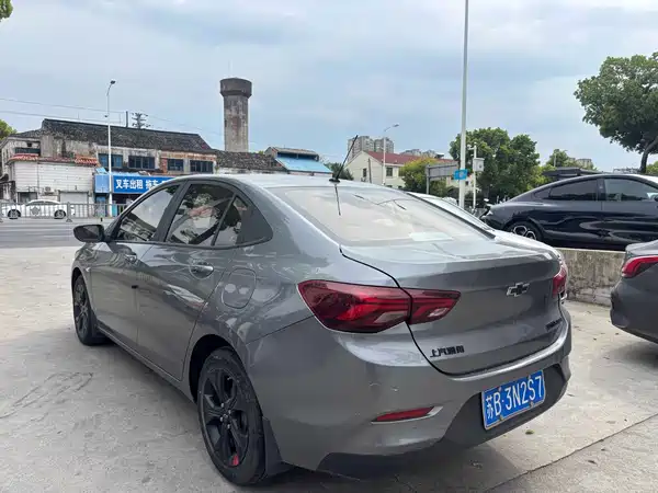 Chevrolet Cavalier 2020