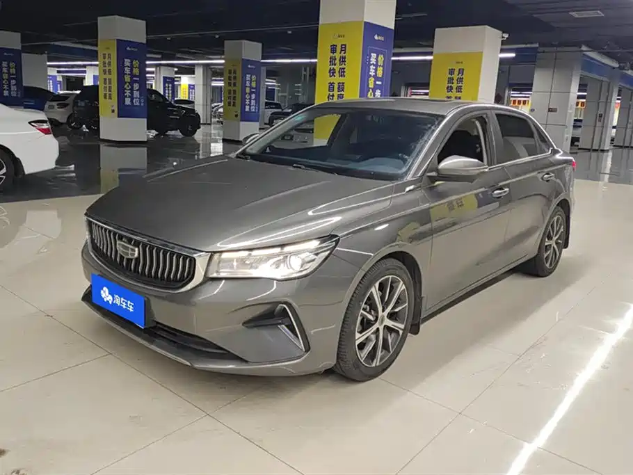Geely Emgrand 2022