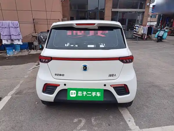Brilliance Xinri i03A 2023