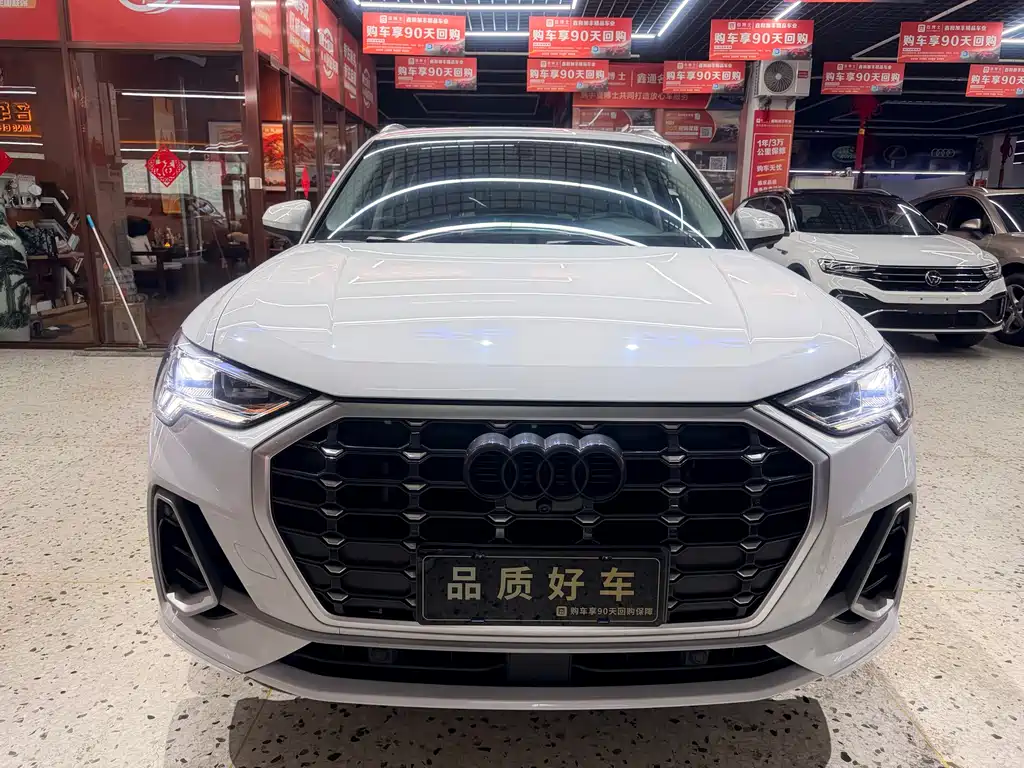 Audi Q3 2023