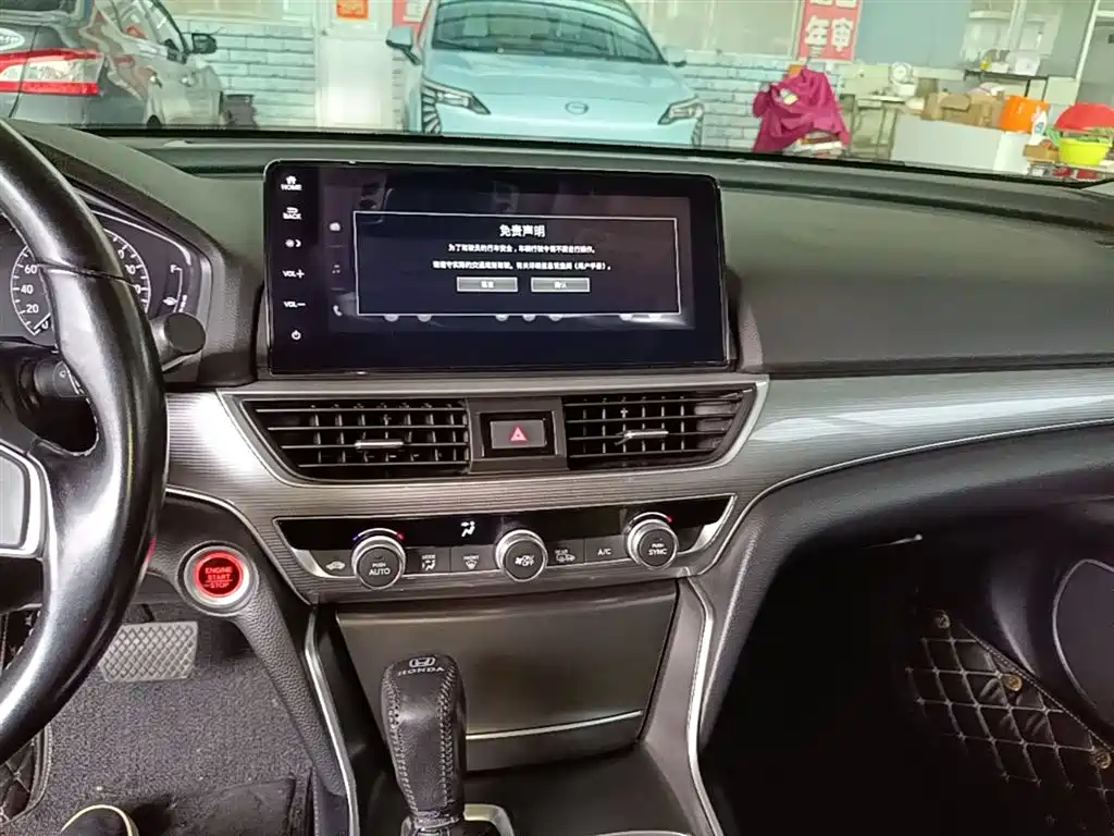 Honda Accord 2022 — фото 13