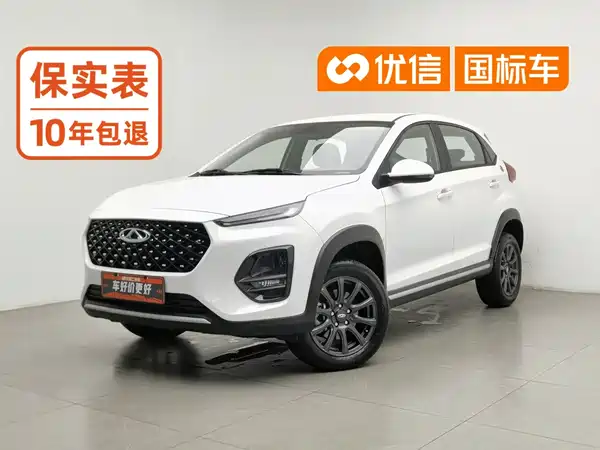 Chery Tiggo 3x 2025