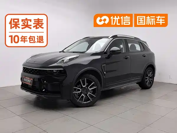 Lynk & Co 01 2022