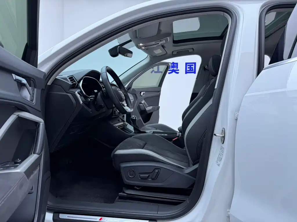 Audi Q3 2023
