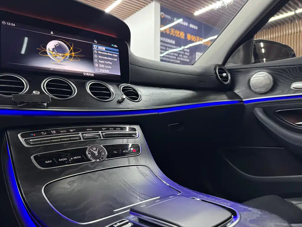 Mercedes-Benz E-Class 2019 — фото 9