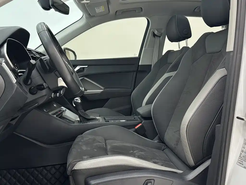 Audi Q3 2023