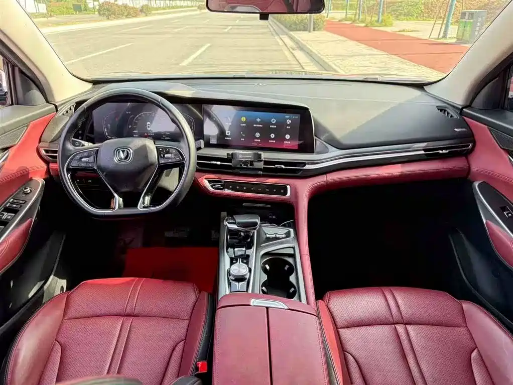 Changan CS75 PLUS 2020 — фото 8
